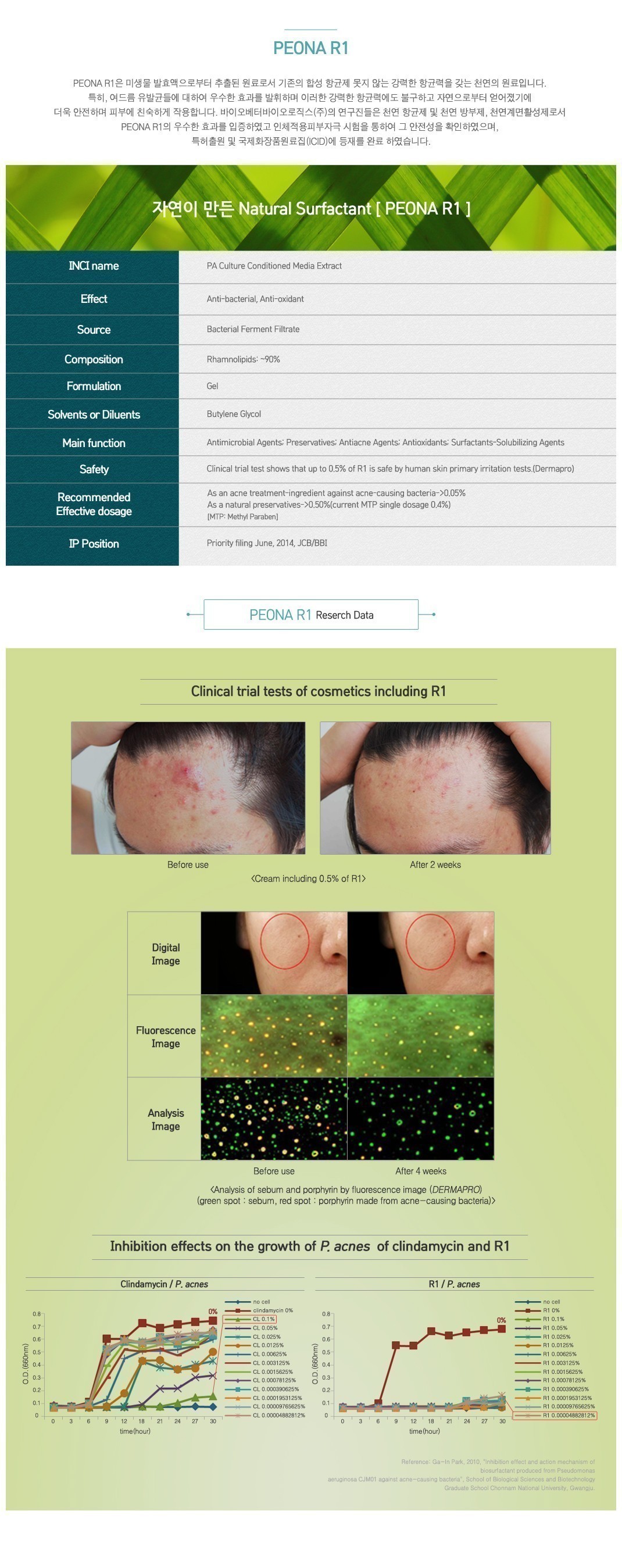 4f0cec9e5a5586e980185425698d2d8e_1464156