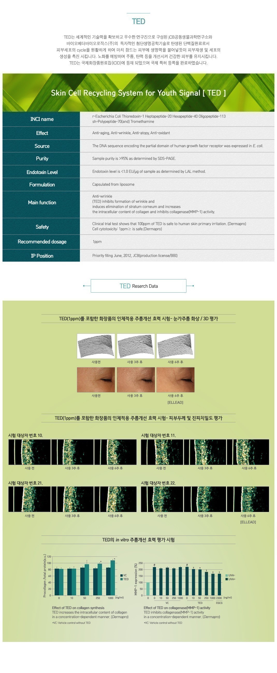 4f0cec9e5a5586e980185425698d2d8e_1464156