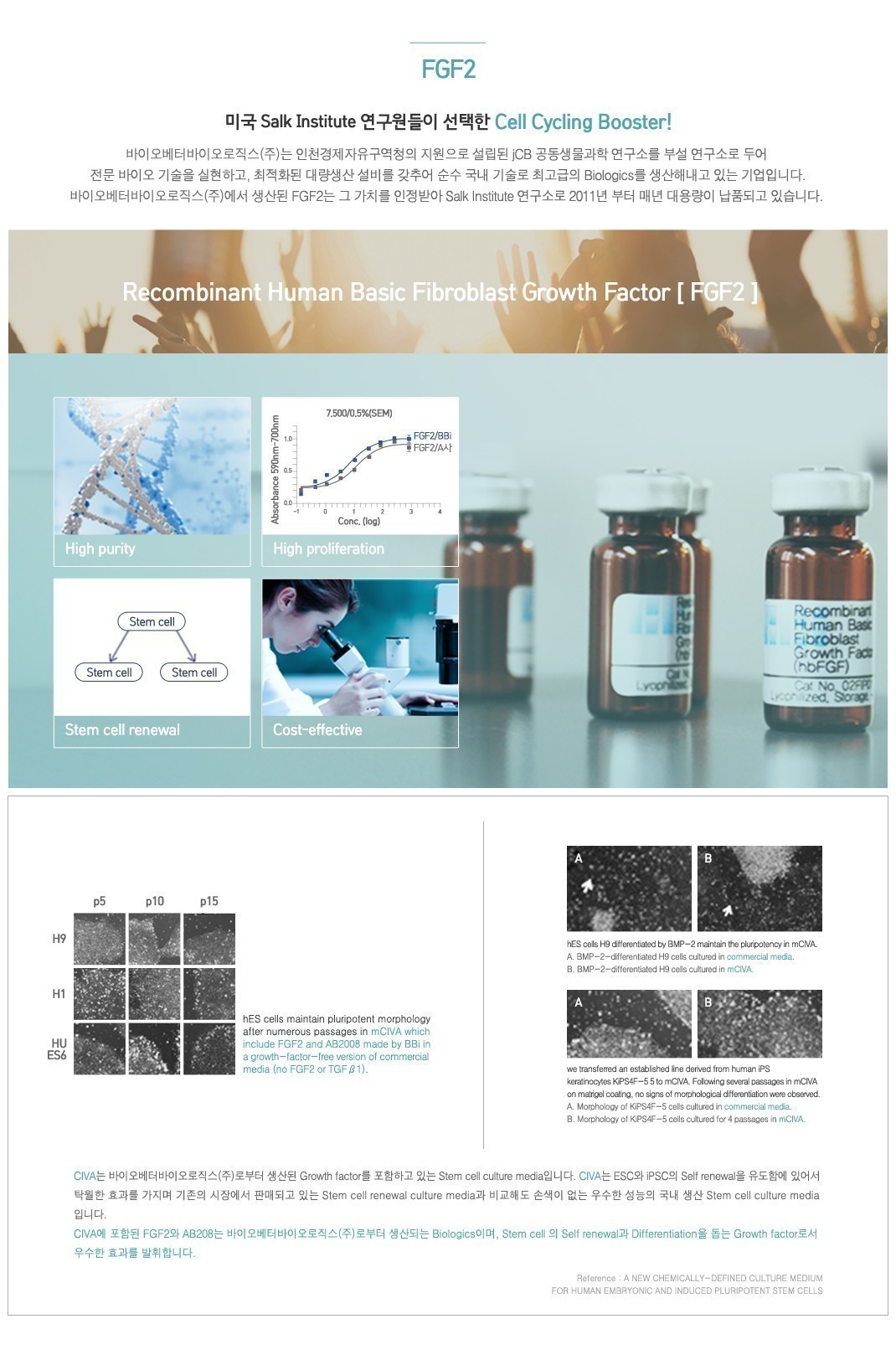 7032aaf2dd7e24802ecbebd3b6f065c8_1464311