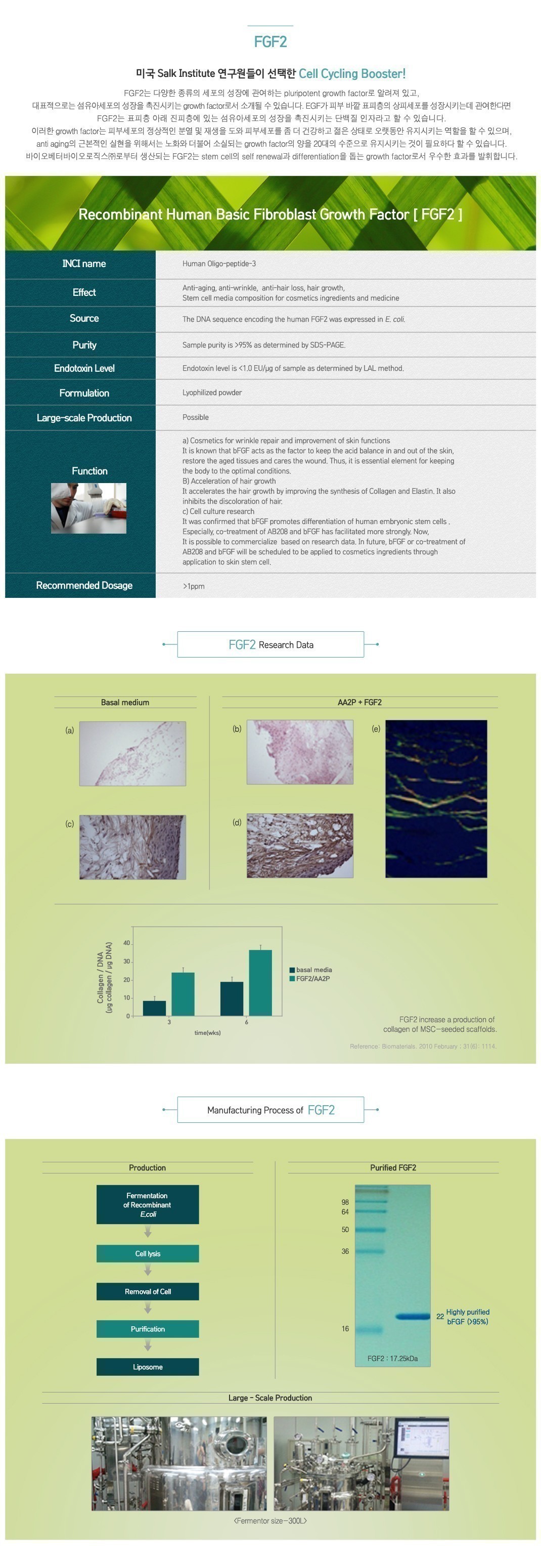 e8073e47b1c35f217490c6cb787fc879_1464139