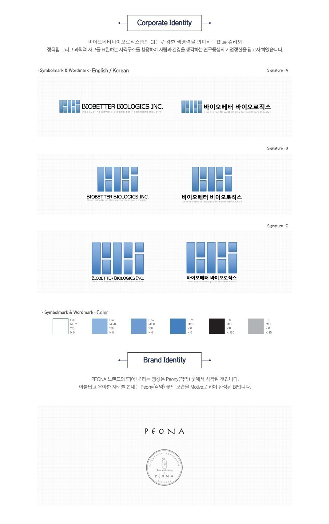 e8073e47b1c35f217490c6cb787fc879_1464142